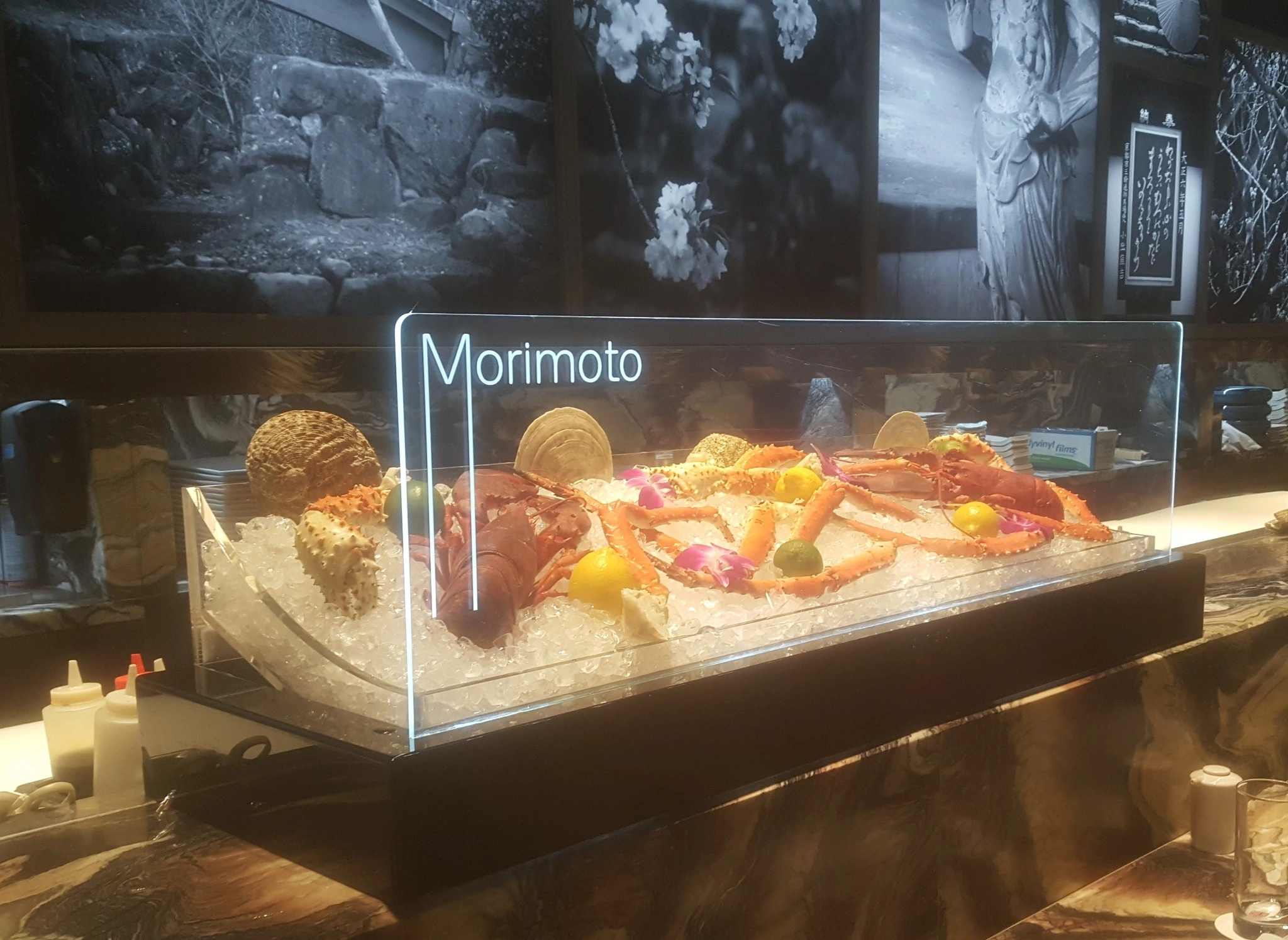 Laser Engraving Morimoto - small image Laser Engraving Morimoto - small image